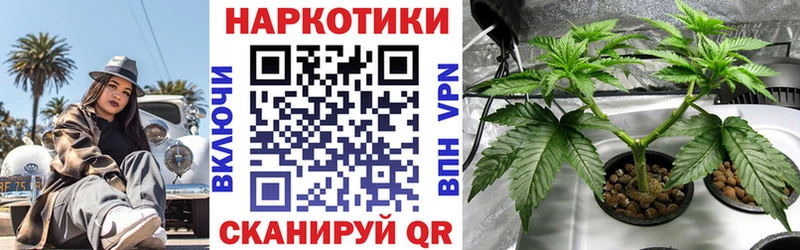 Цена Сурск Амфетамин МЕТАМФЕТАМИН Канабис Alpha-PVP Экстази ГАШИШ