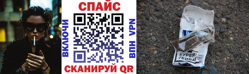 даркнет официальный сайт  Сурск  БУТИРАТ оксибутират 