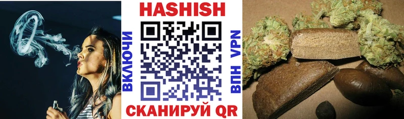 маркетплейс как зайти что такое наркотик Сурск ГАШИШ VHQ