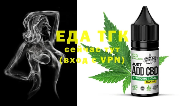 марки lsd Абаза