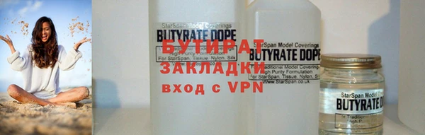 марки lsd Абаза