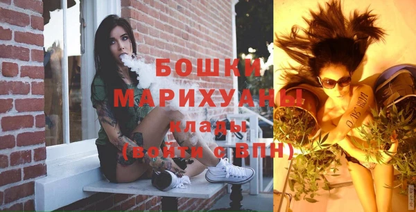 ALPHA PVP Абдулино