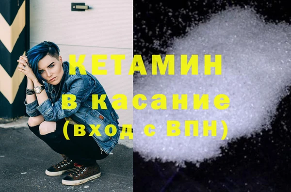 марки lsd Абаза