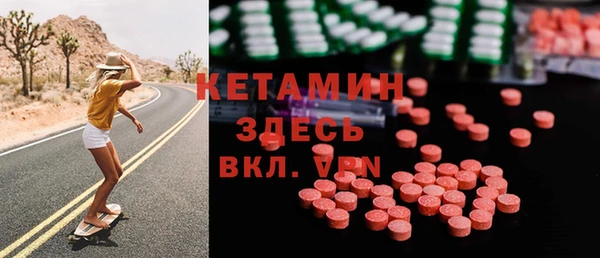 кокаин премиум Алексеевка