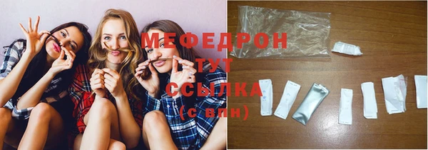 марки lsd Абаза